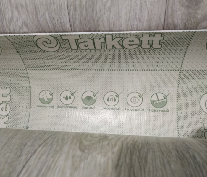 Бытовой линолеум Tarkett Premium Akron 10 4