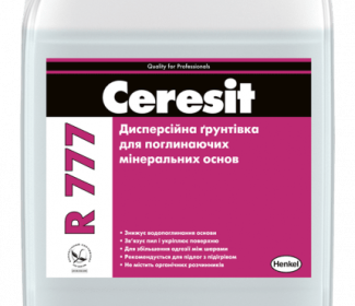 Грунтовка Ceresit R777 - 10 л