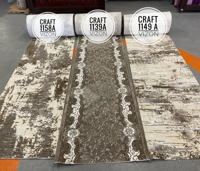 Дорожка CRAFT vizon 1