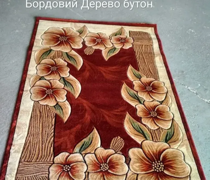 Ковер Лилия Дерево-Бутон Терракот