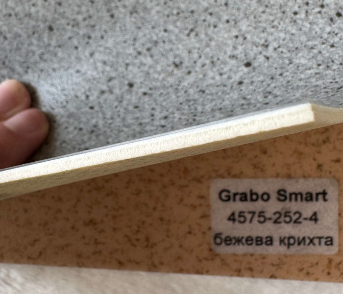 Напівкомерційний лінолеум Grabo Smart 3 м; 4 м 4