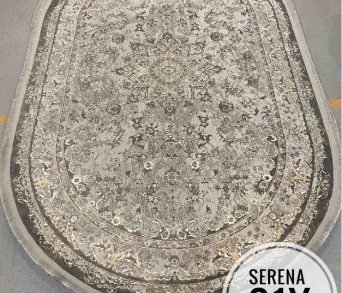 Ковер SERENA 9