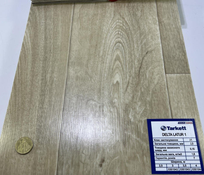 Бытовой линолеум TARKETT DELTA LATUR 01 2