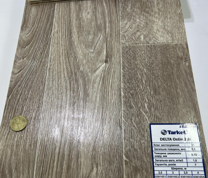 Побутовий лінолеум TARKETT DELTA OSTIN 02M 3