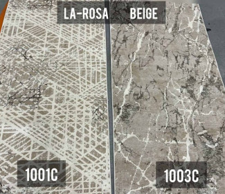 Килимова Доріжка La-Rosa Beige