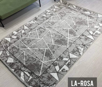 Сучасний килим La-Rosa 1004C Grey