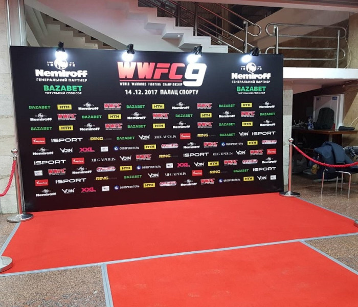 Ковролін для виставок EXPO CARPET 16