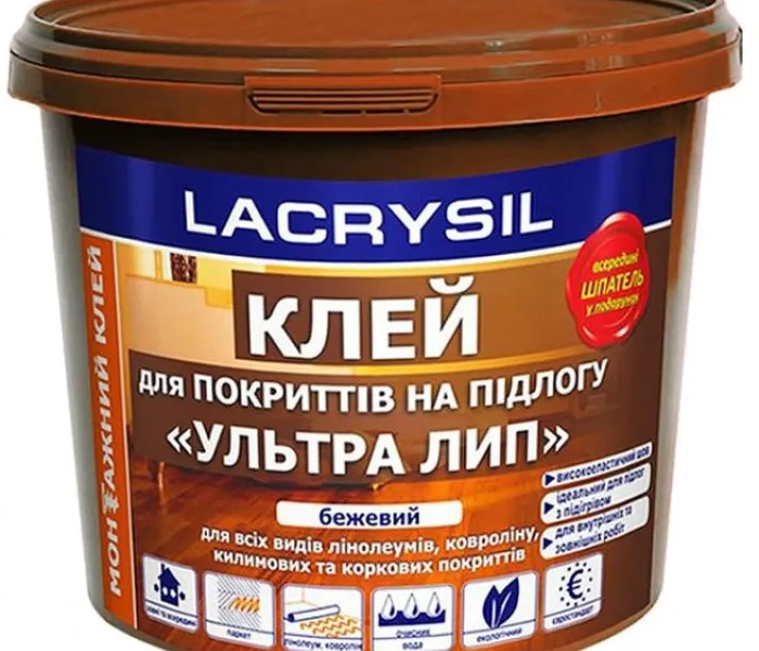 Клей для підлоги Lacrysil Ультра Лип 12 кг
